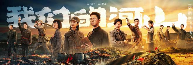 吃瓜网站：第30届上海电视节开幕，超高清创制片单发布！有何亮点？